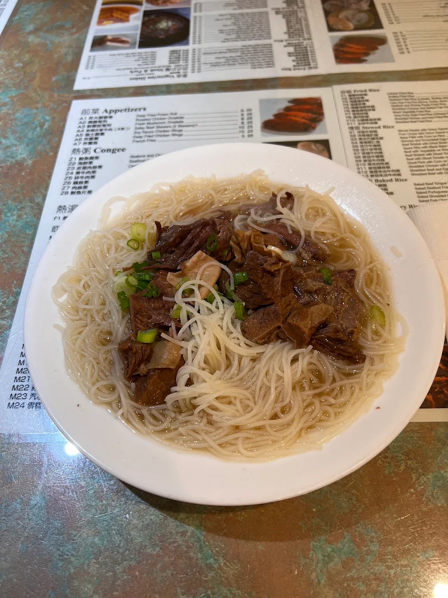 Beef Brisket in Rice Noodle