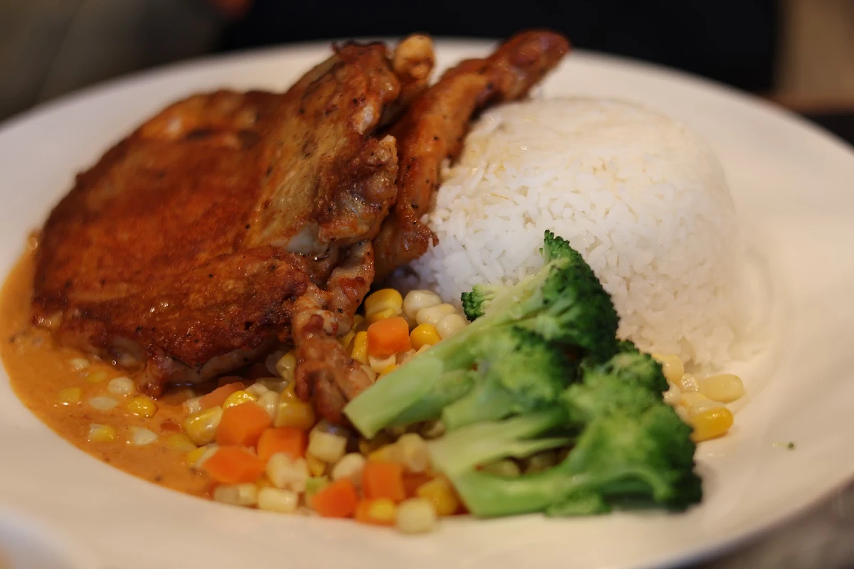 African Chicken Rice