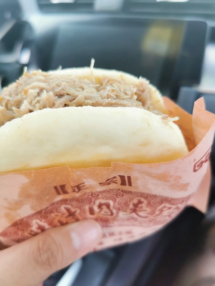 Pulled Pork MO