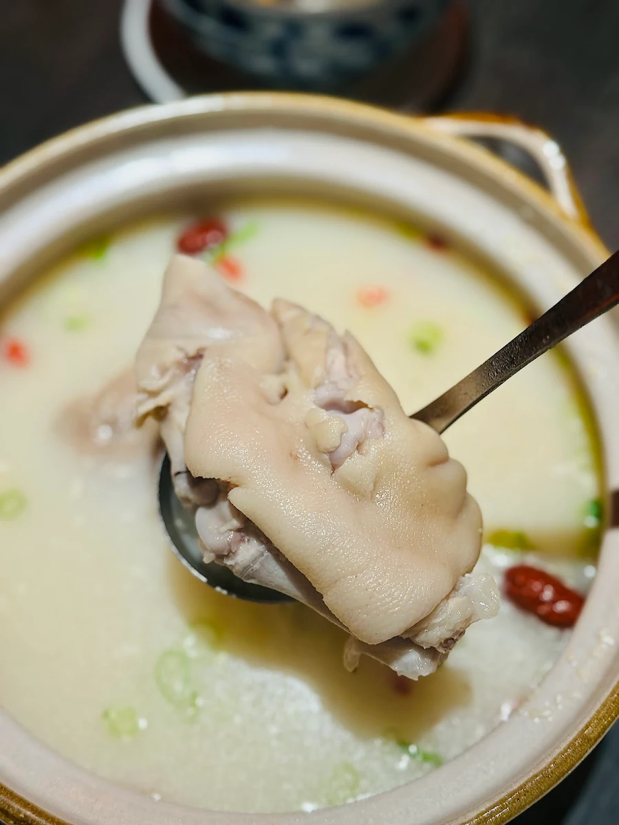 House Special Pig's Feet Soup