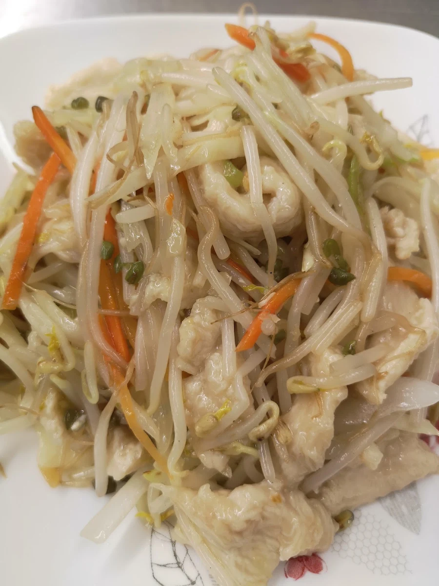 Chicken Chop Suey