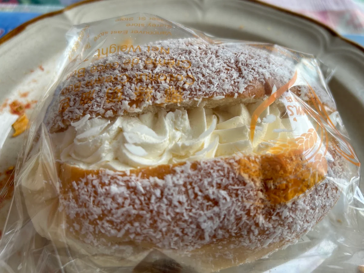 Coconut Cream Bun