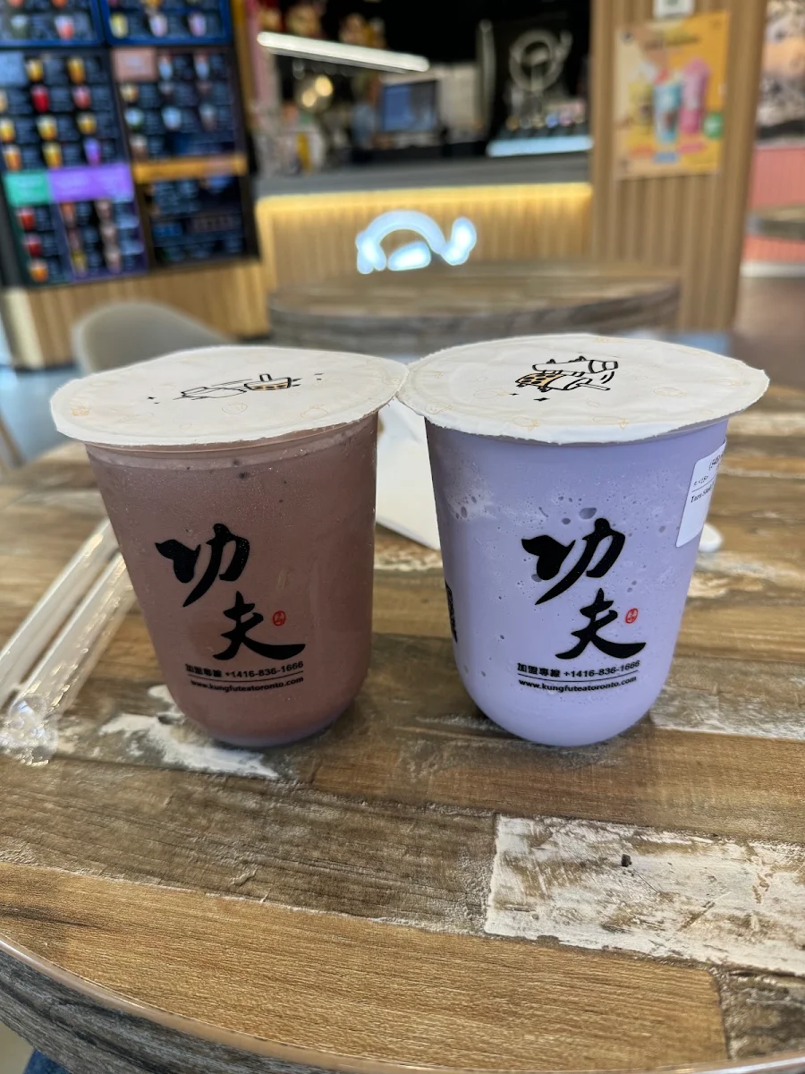 Chocolate Milk Tea