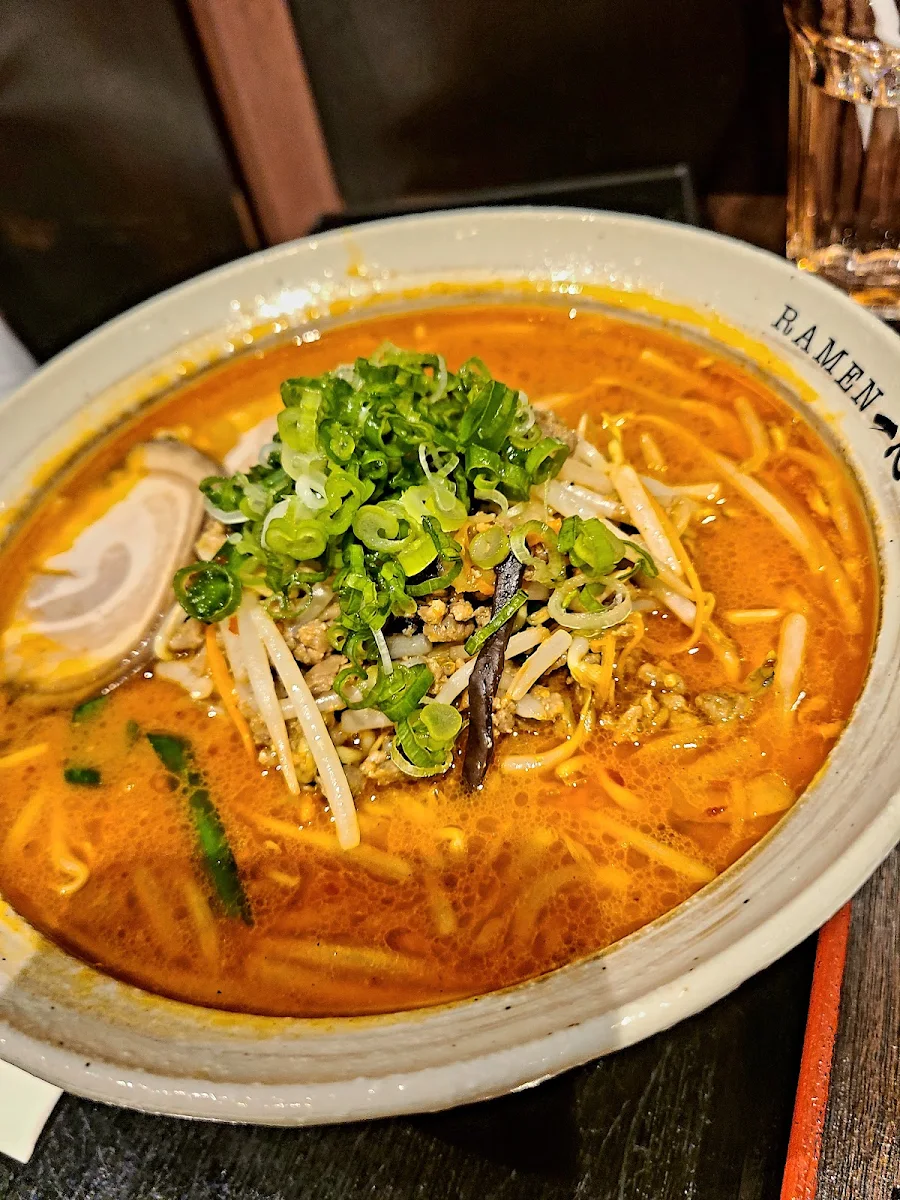 Spicy Red Miso Ramen