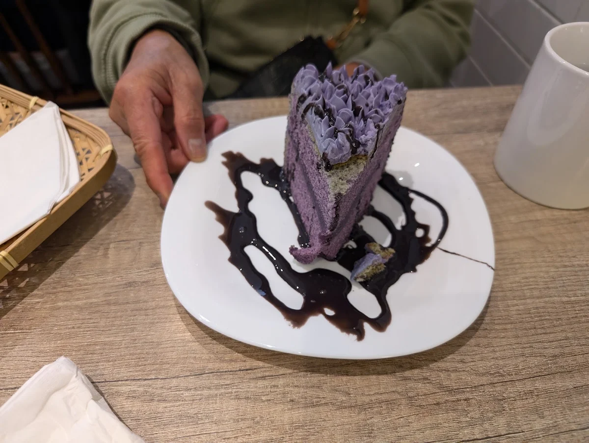 DP Ube Layer Cake