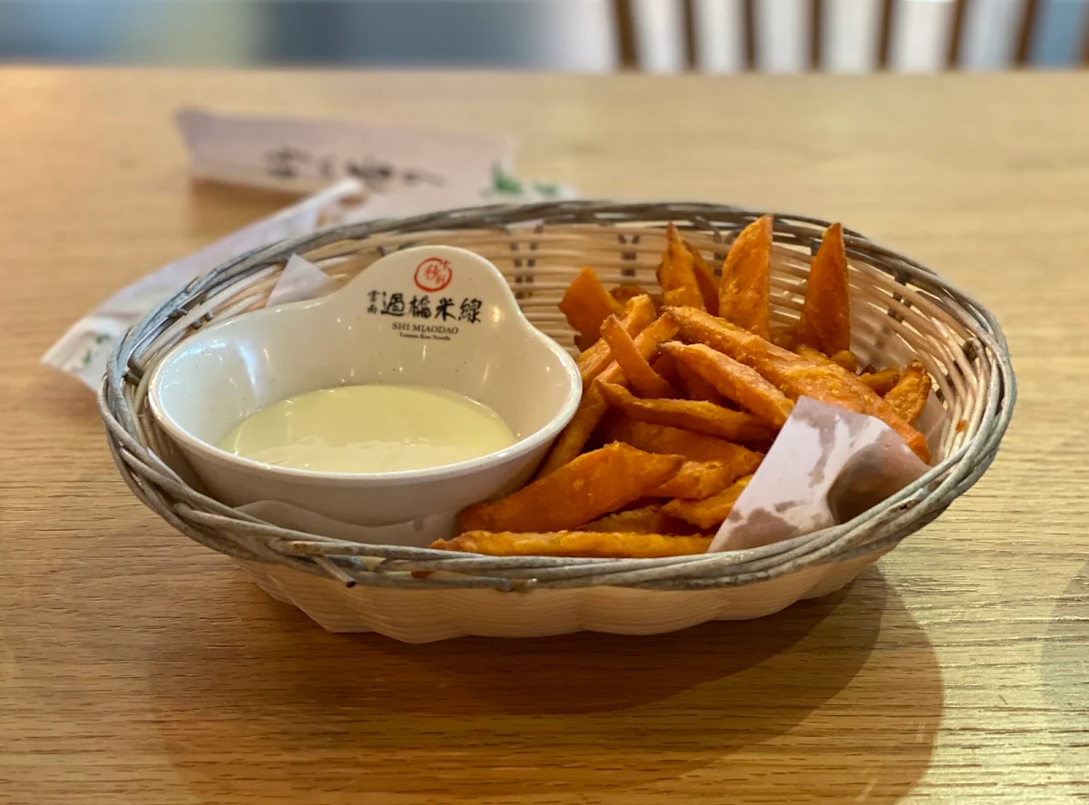 Sweet Potato Fries