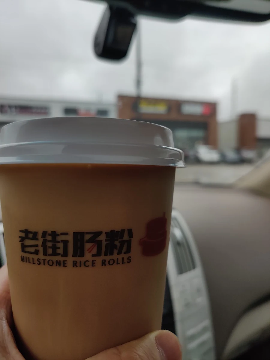 Milk Tea