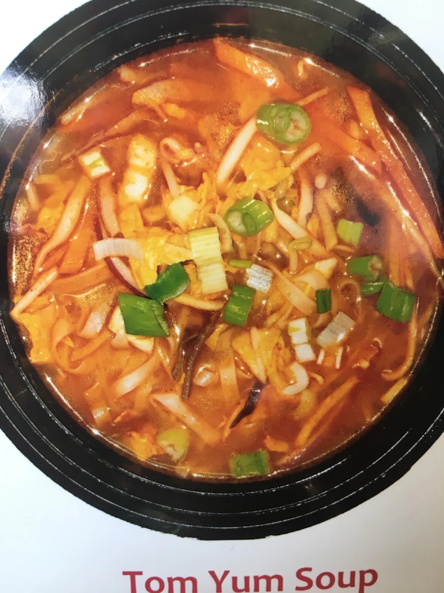 Hot and Sour Soup