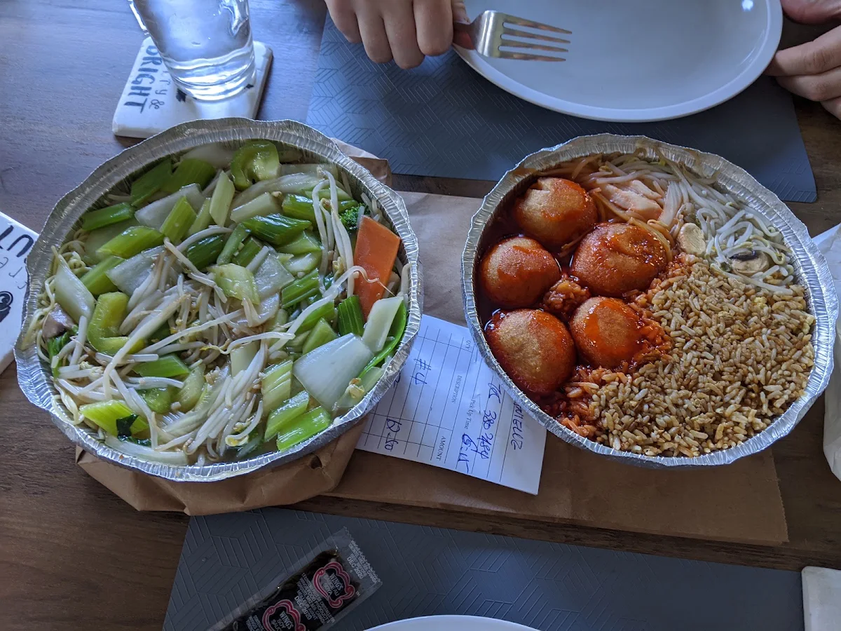 Combo 4 and Vegetable Chow Mein