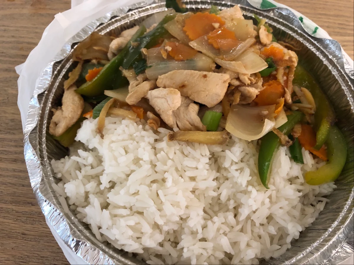 Ginger Chicken