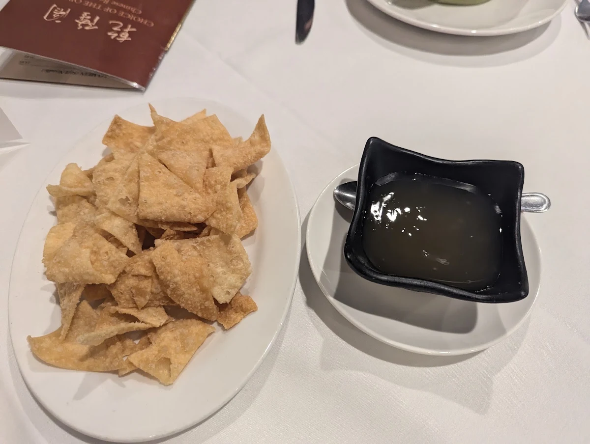 Fried Wonton