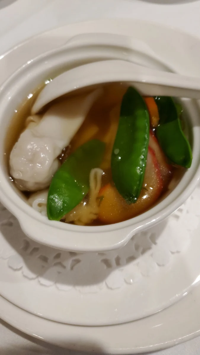 Wonton Soup