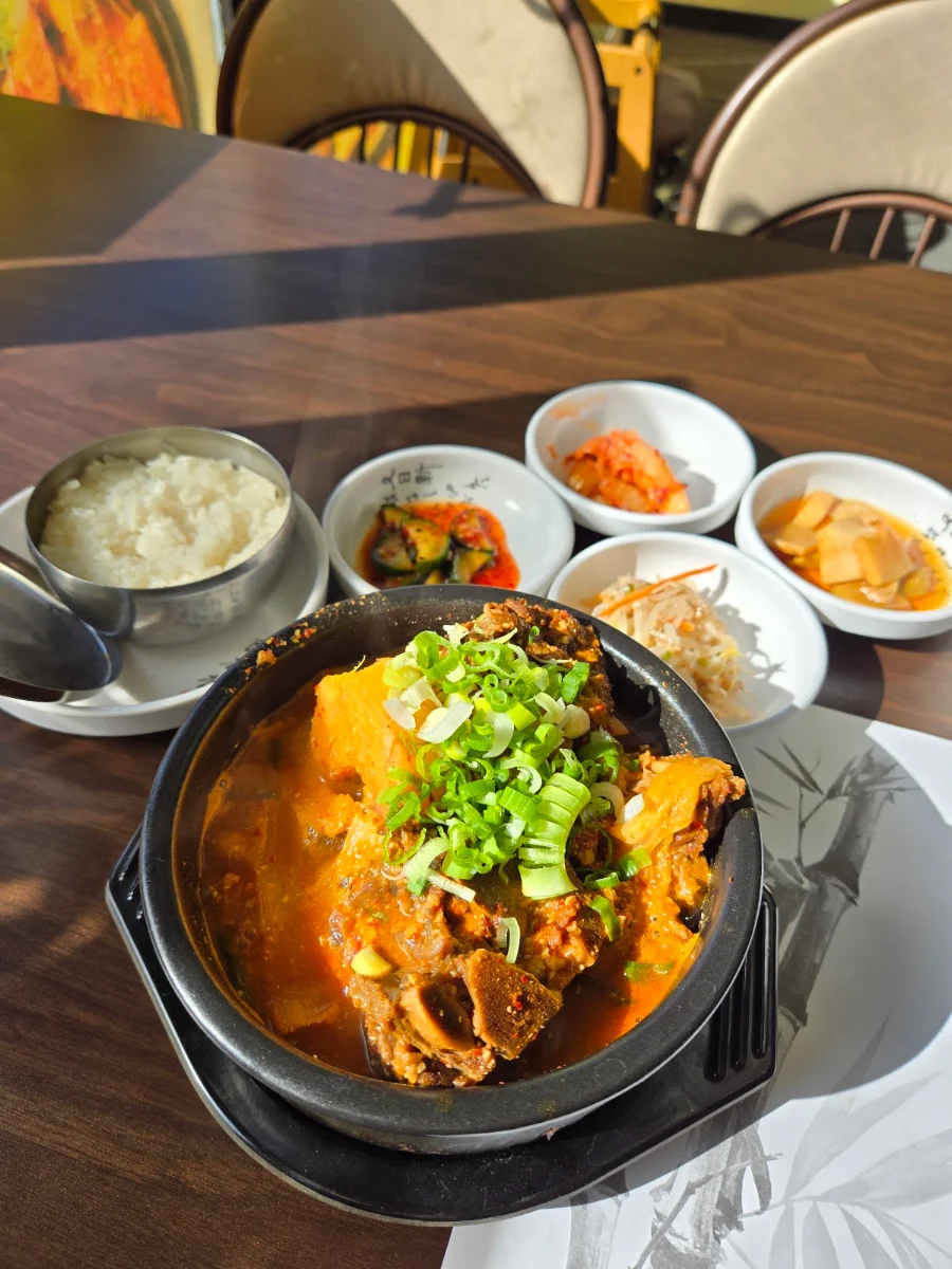 Gamja Tang