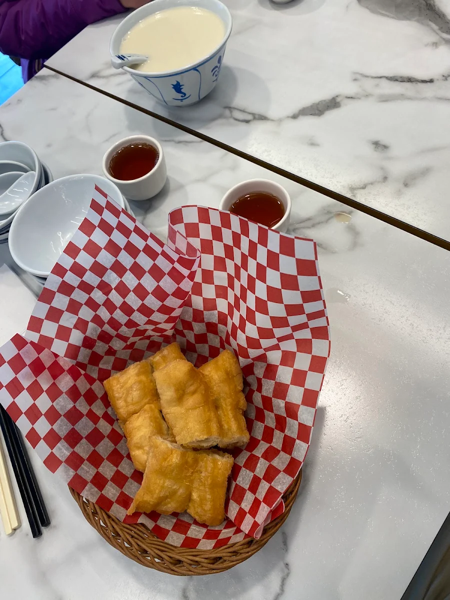 Deep Fried Dough