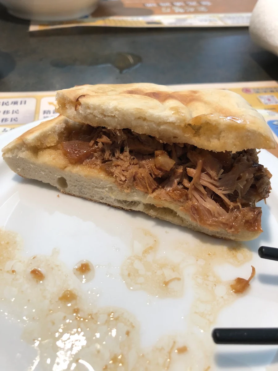 Stewed Pork Burger