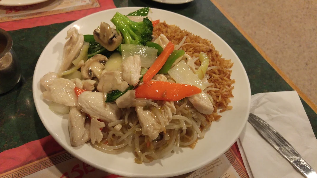House Chop Suey