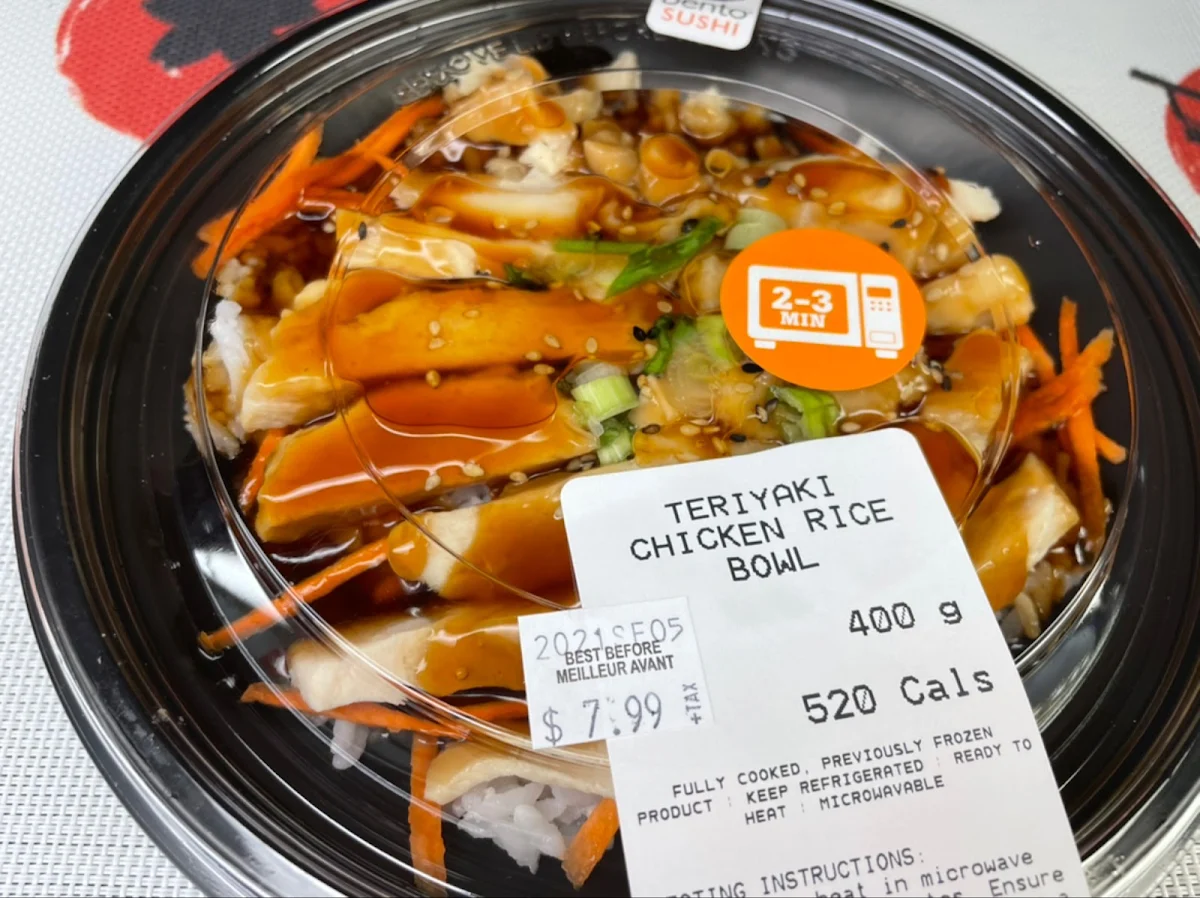 Teriyaki Chicken Bowl