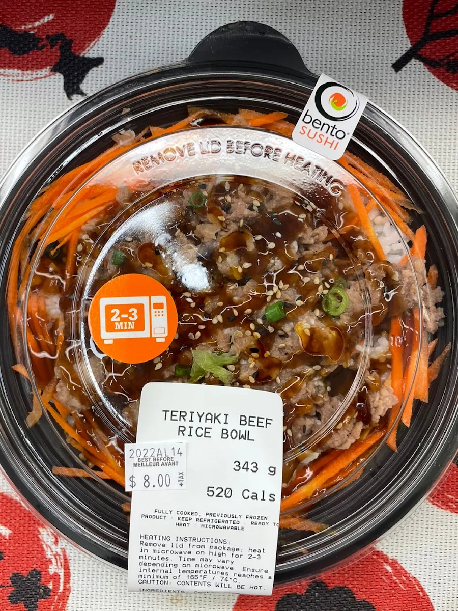 Teriyaki Chicken Rice Bowl