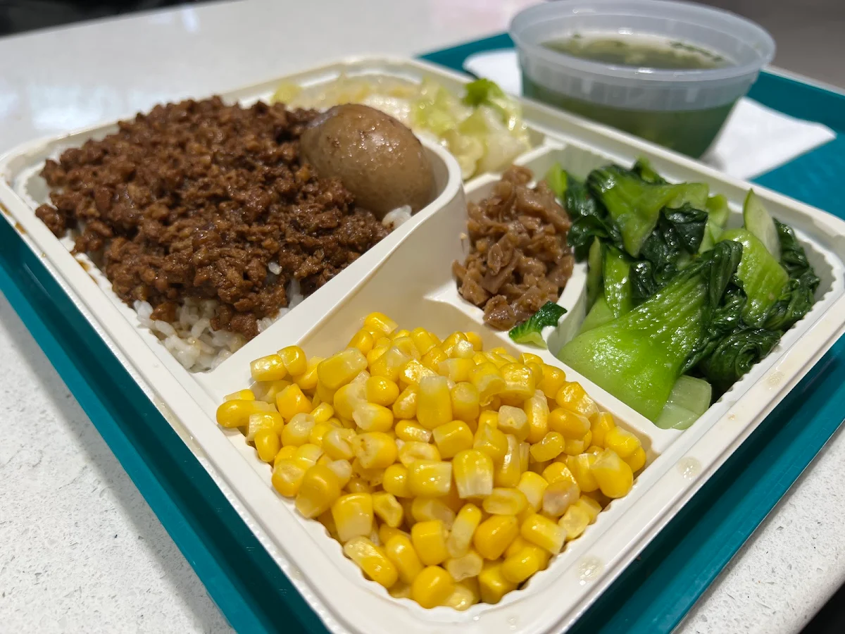 Minced Pork and Tea Egg