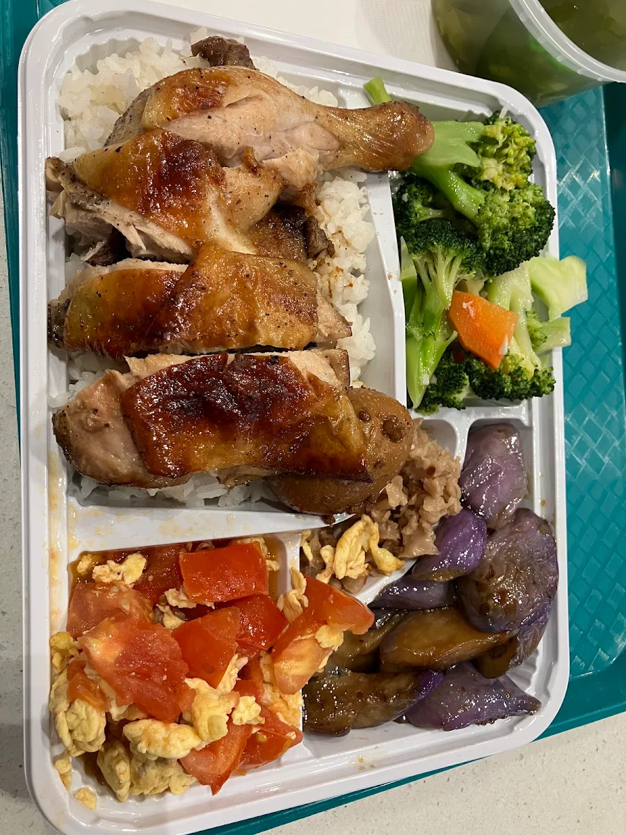 Roasted Chicken Leg Bento