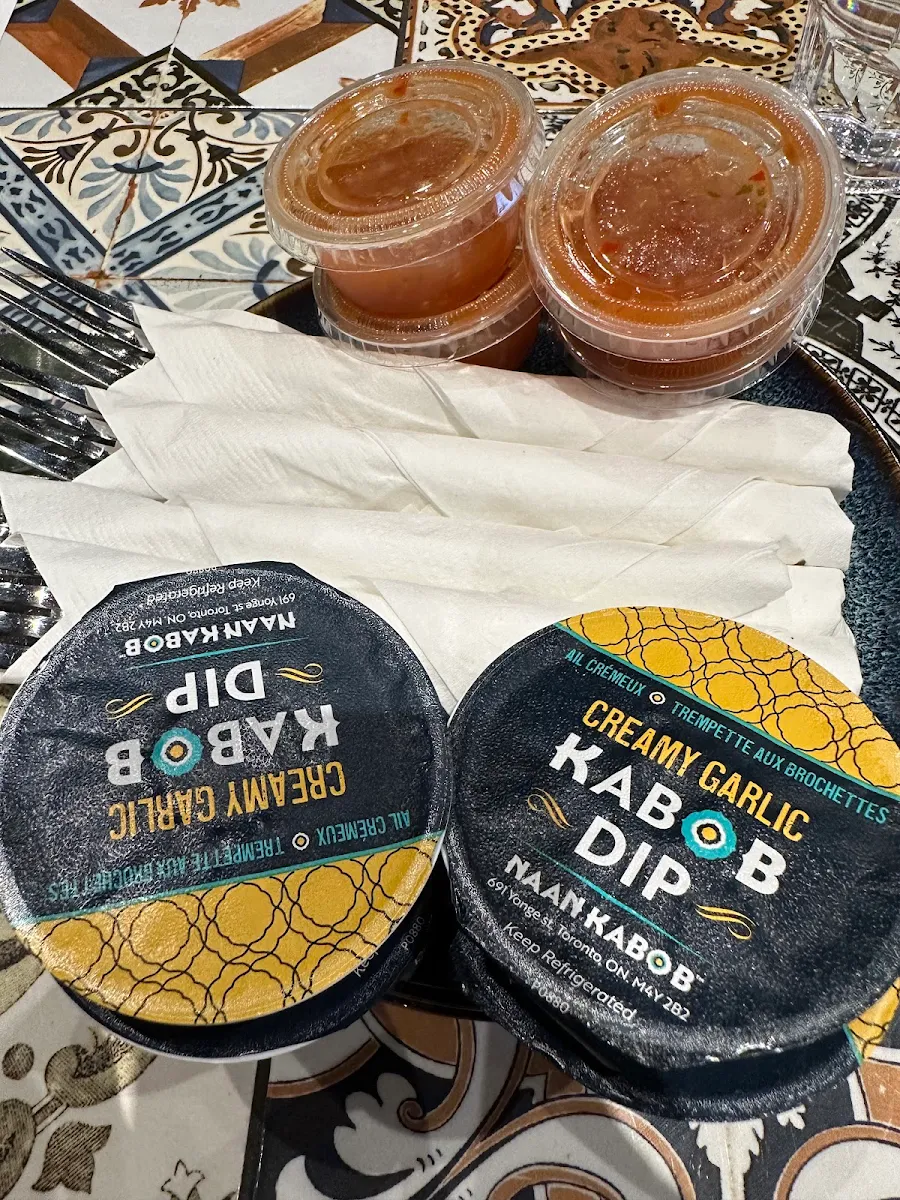 Dipping Sauce