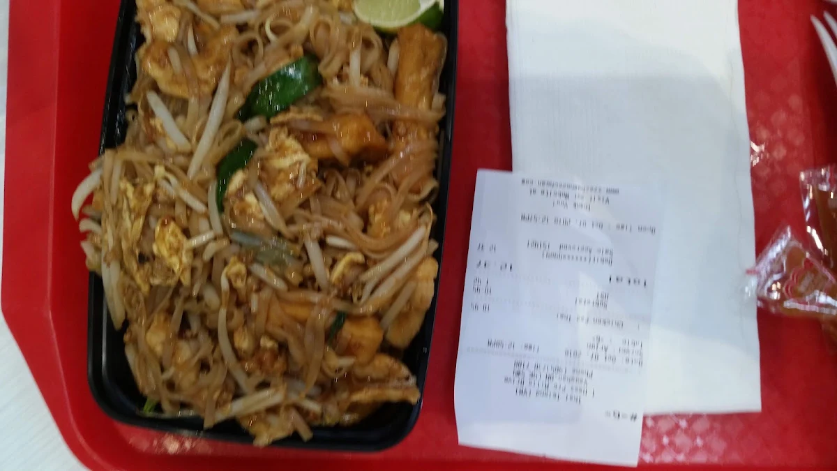 Chicken Chow Mein