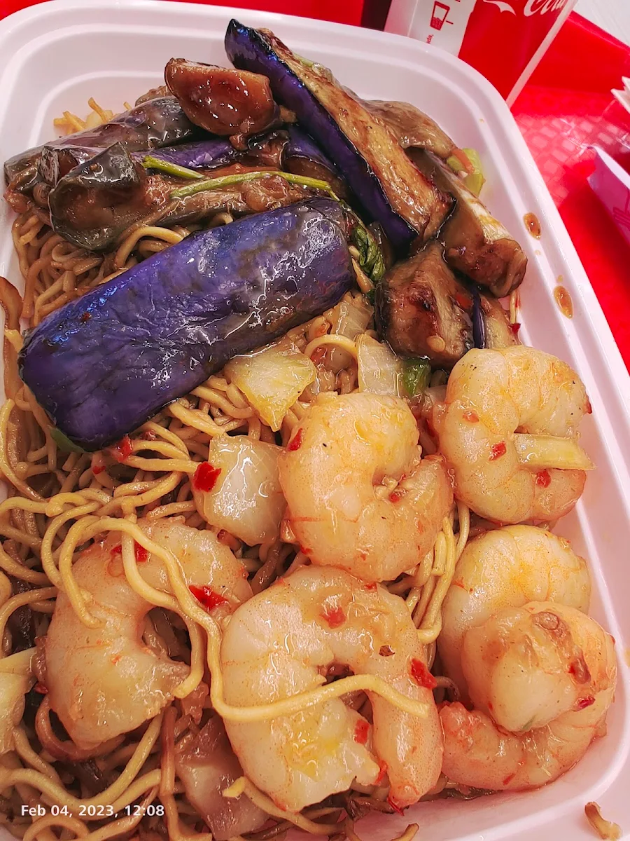 Egg Plant Spicy Shrimp Fried Noodles