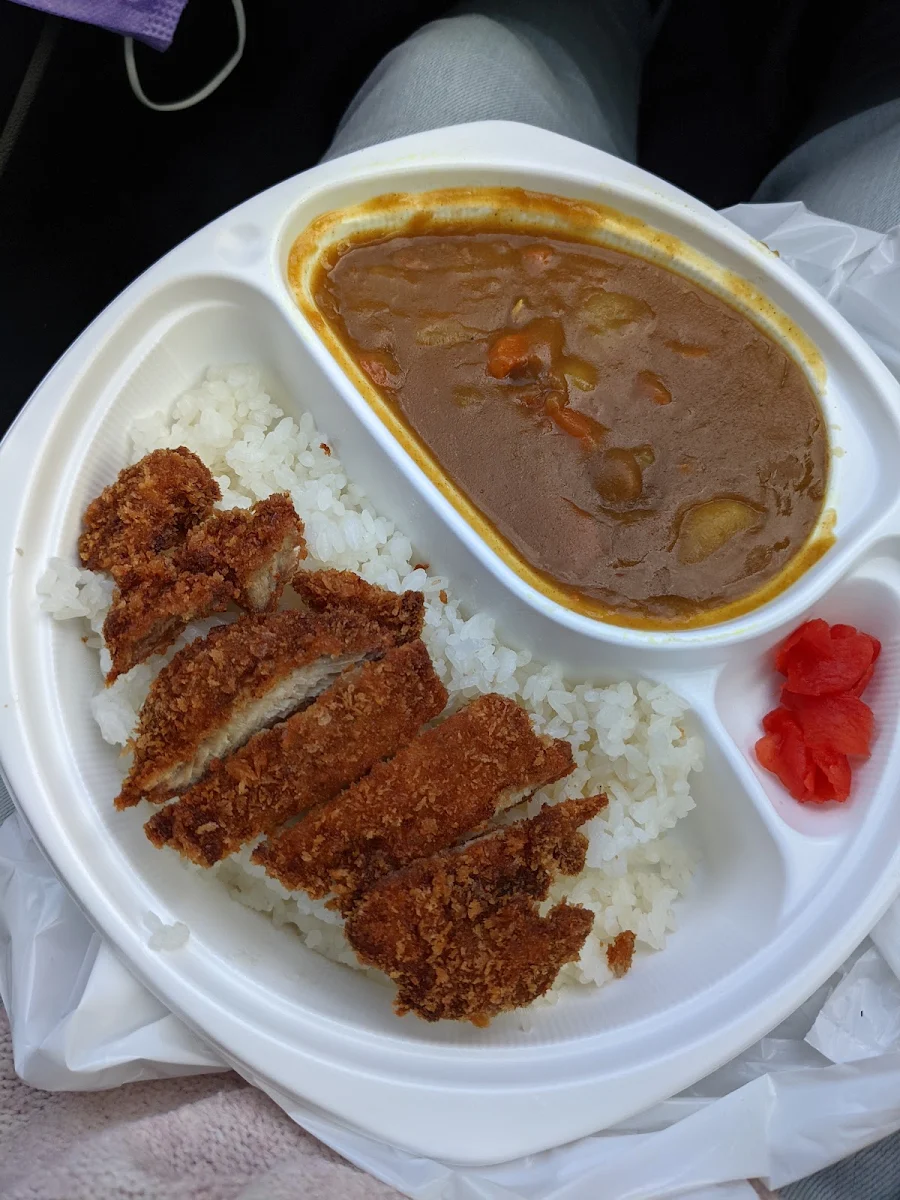 Chicken Katsu Curry