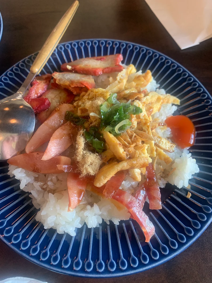 Savoury Sticky Rice