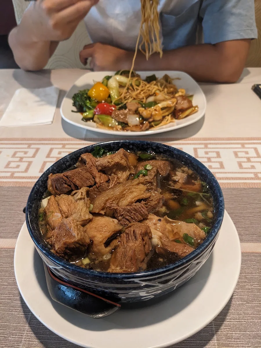 Beef Brisket Noodle Soup