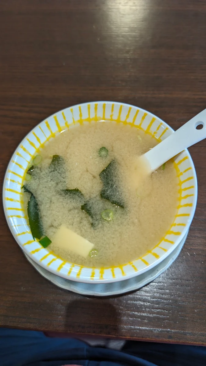 Miso Soup with Tofu
