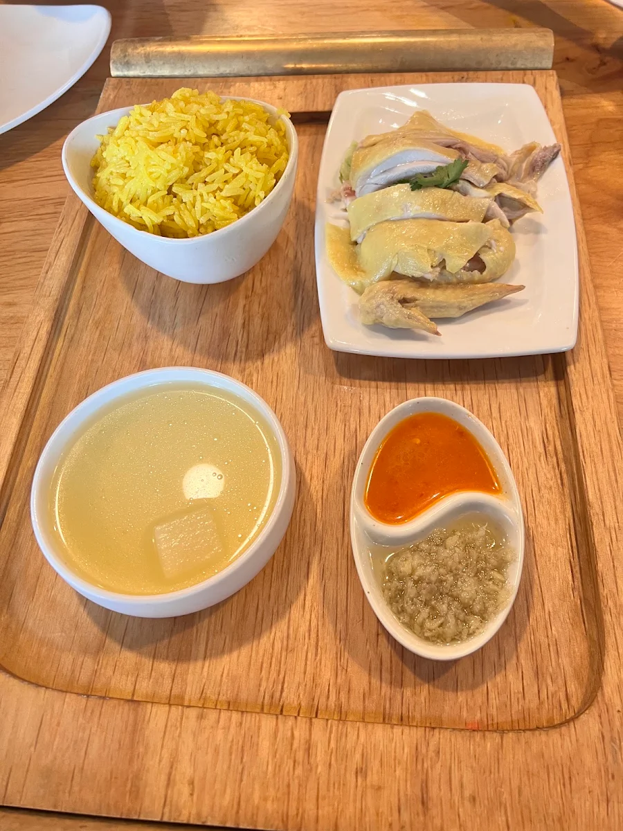 Hainan Chicken Rice