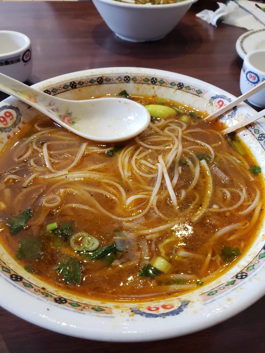 Spicy Pho