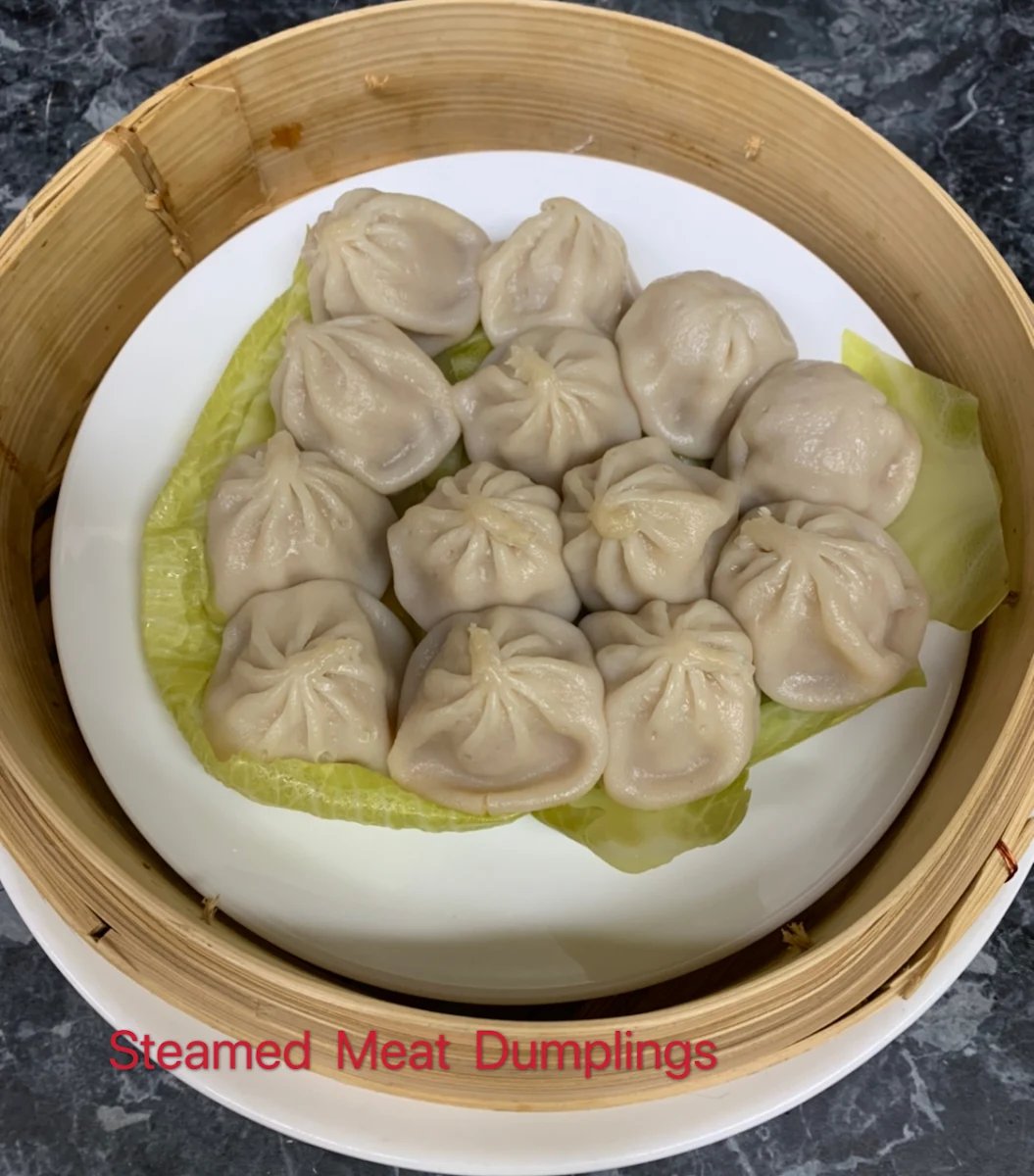 Steamed Meat Dumplings