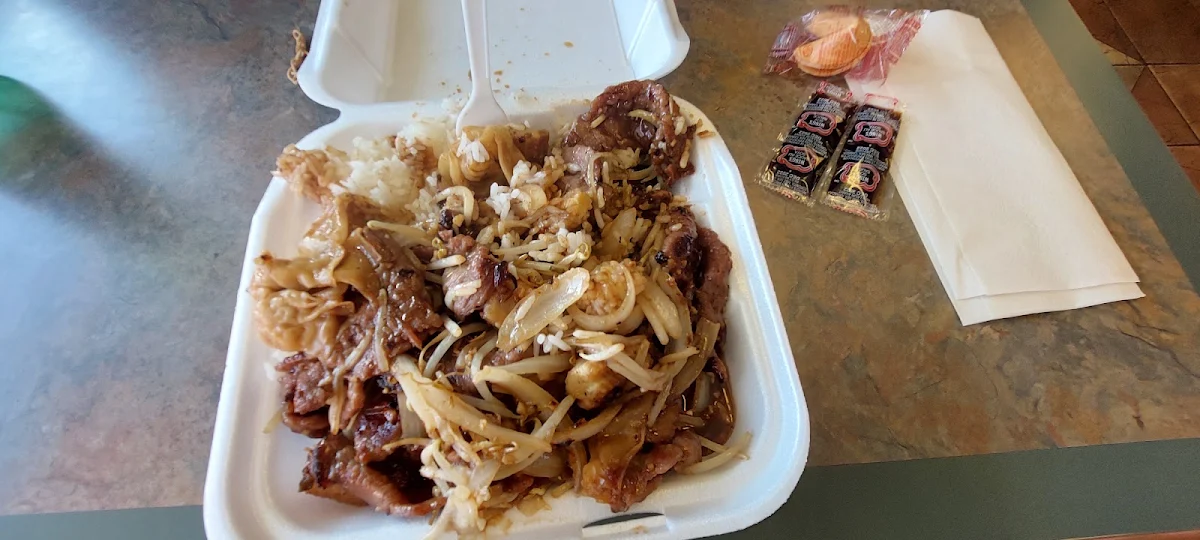 Mongolian, Panda Hut Leduc Chinese Restaurant