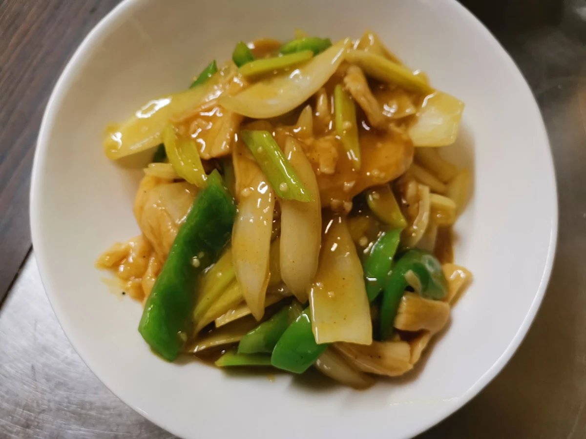 Curry Chicken