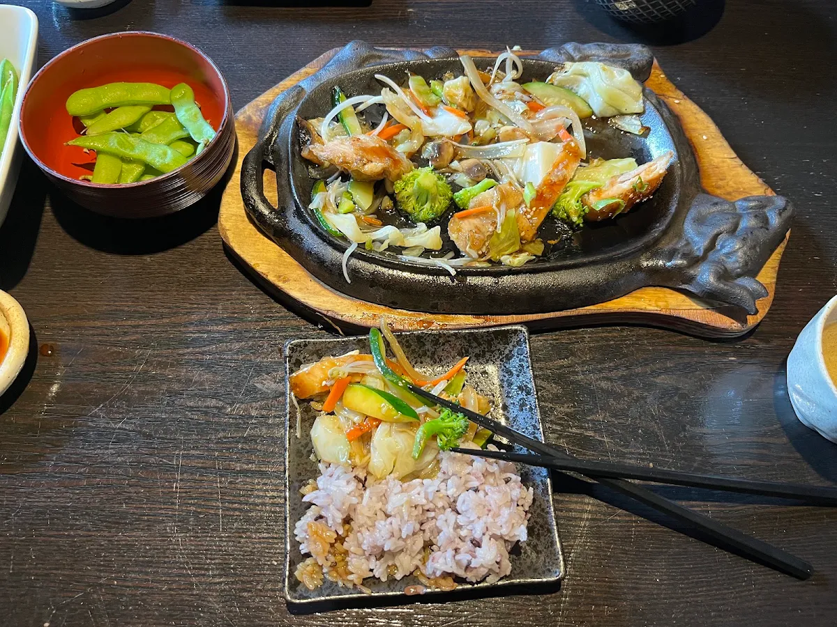 Hot Stone Rice Bowl