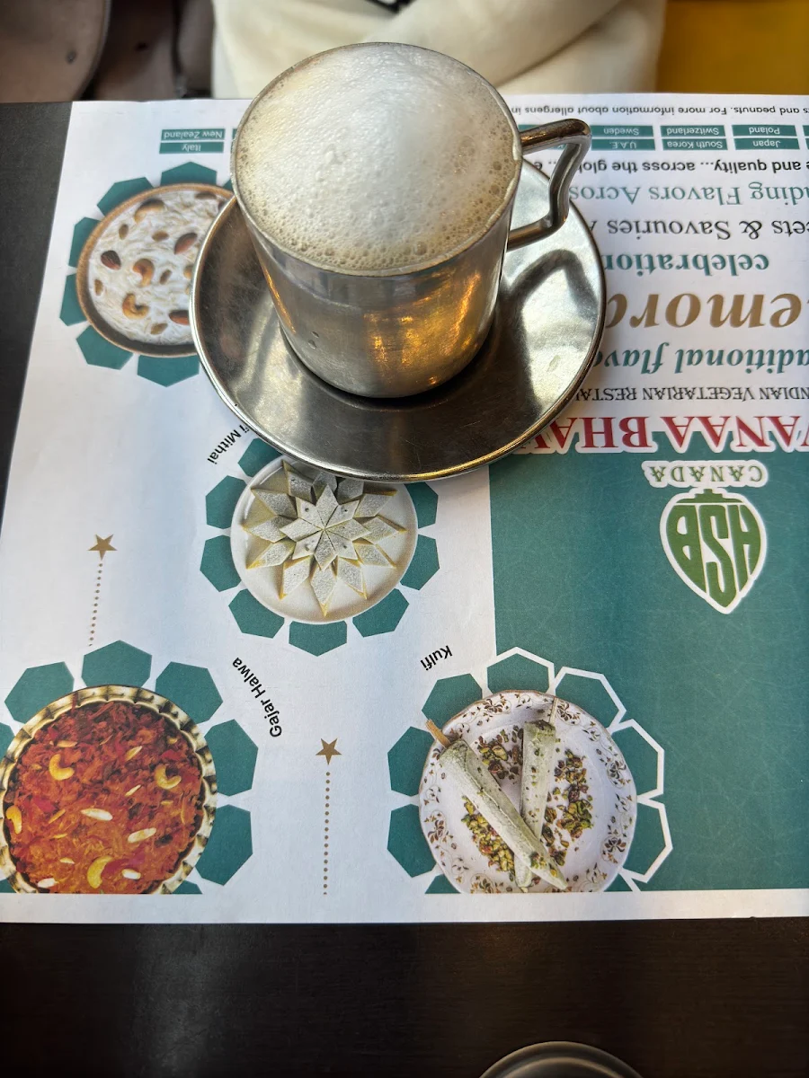 Masala Chai