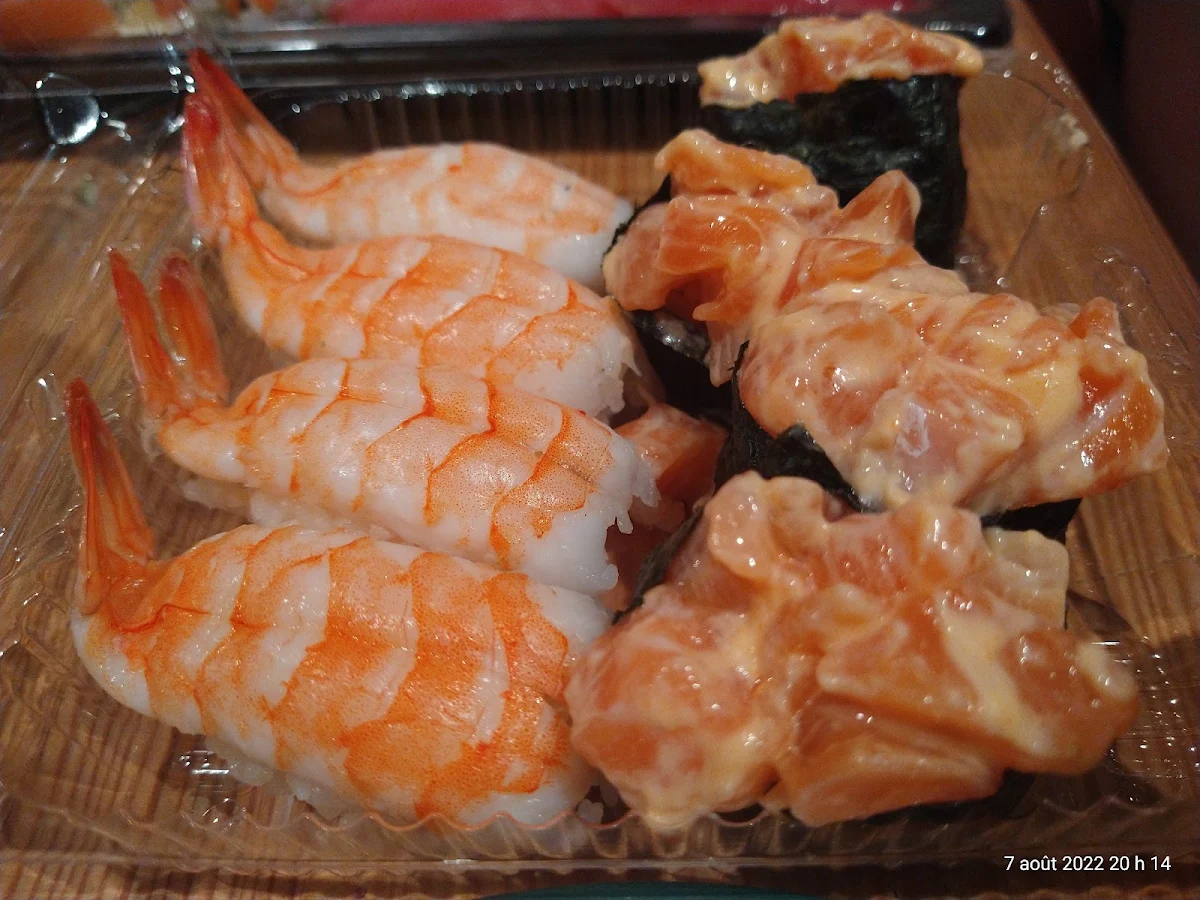 Crevette Nigiri 2 MCX Shrimp Nigiri 2 pcs