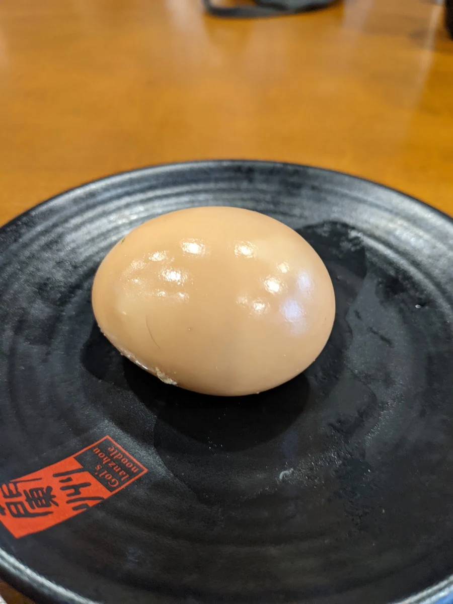 Tea Egg