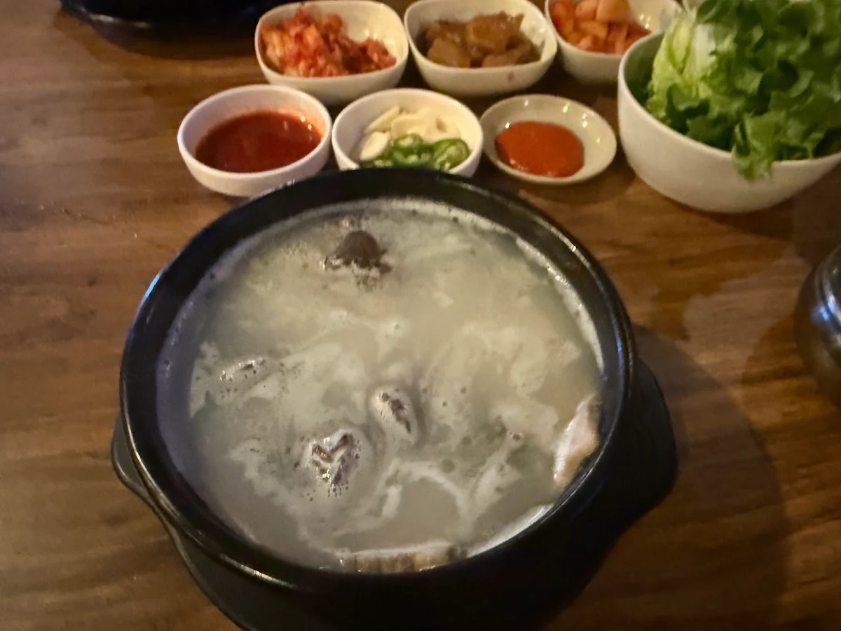 Beef Short Rib Soup 갈비탕