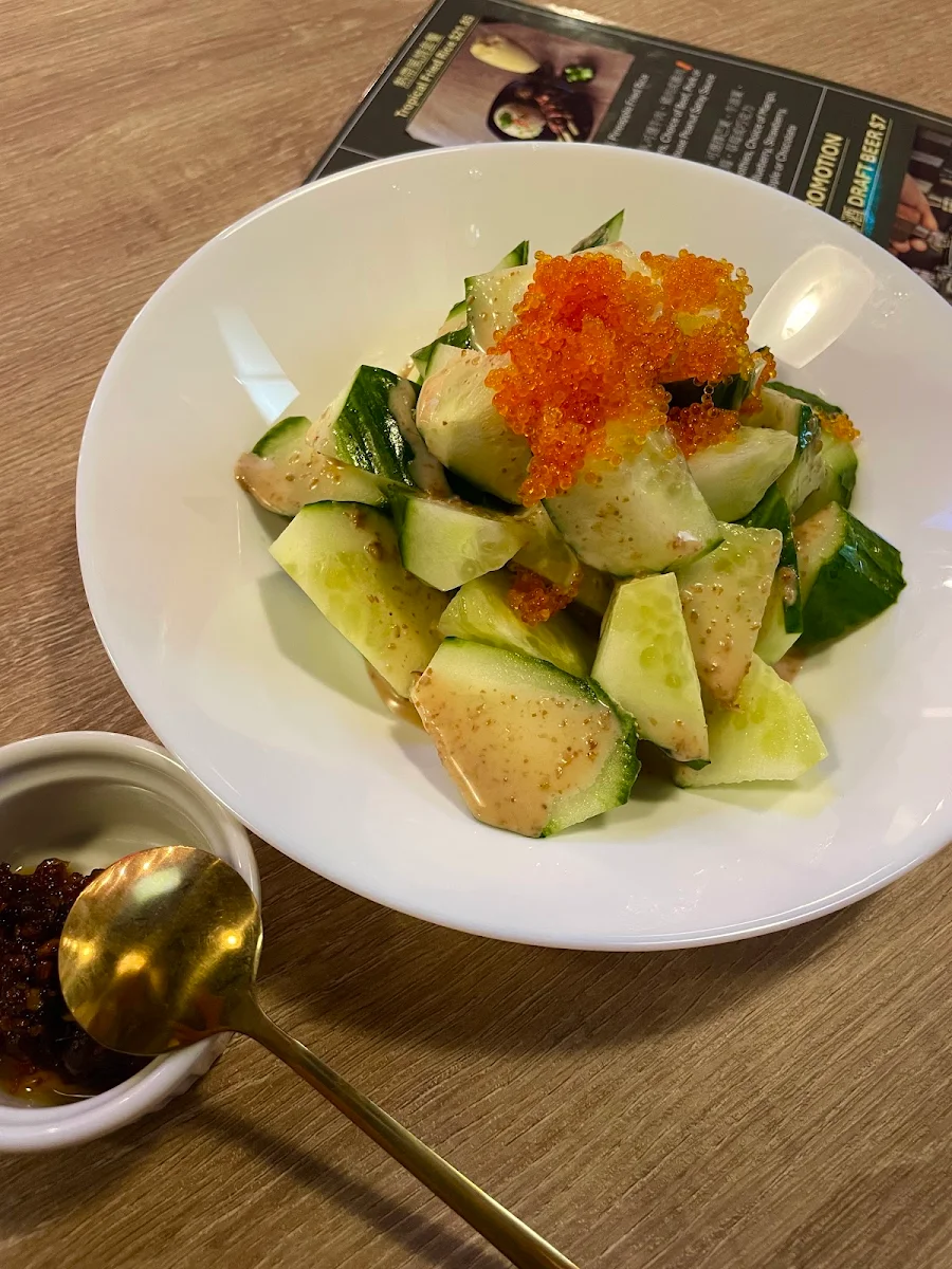 Cucumber Salad