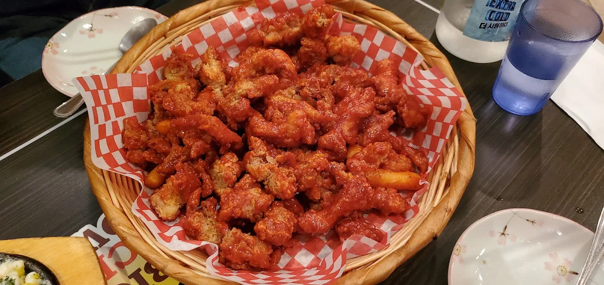 Sweet Spicy Chicken