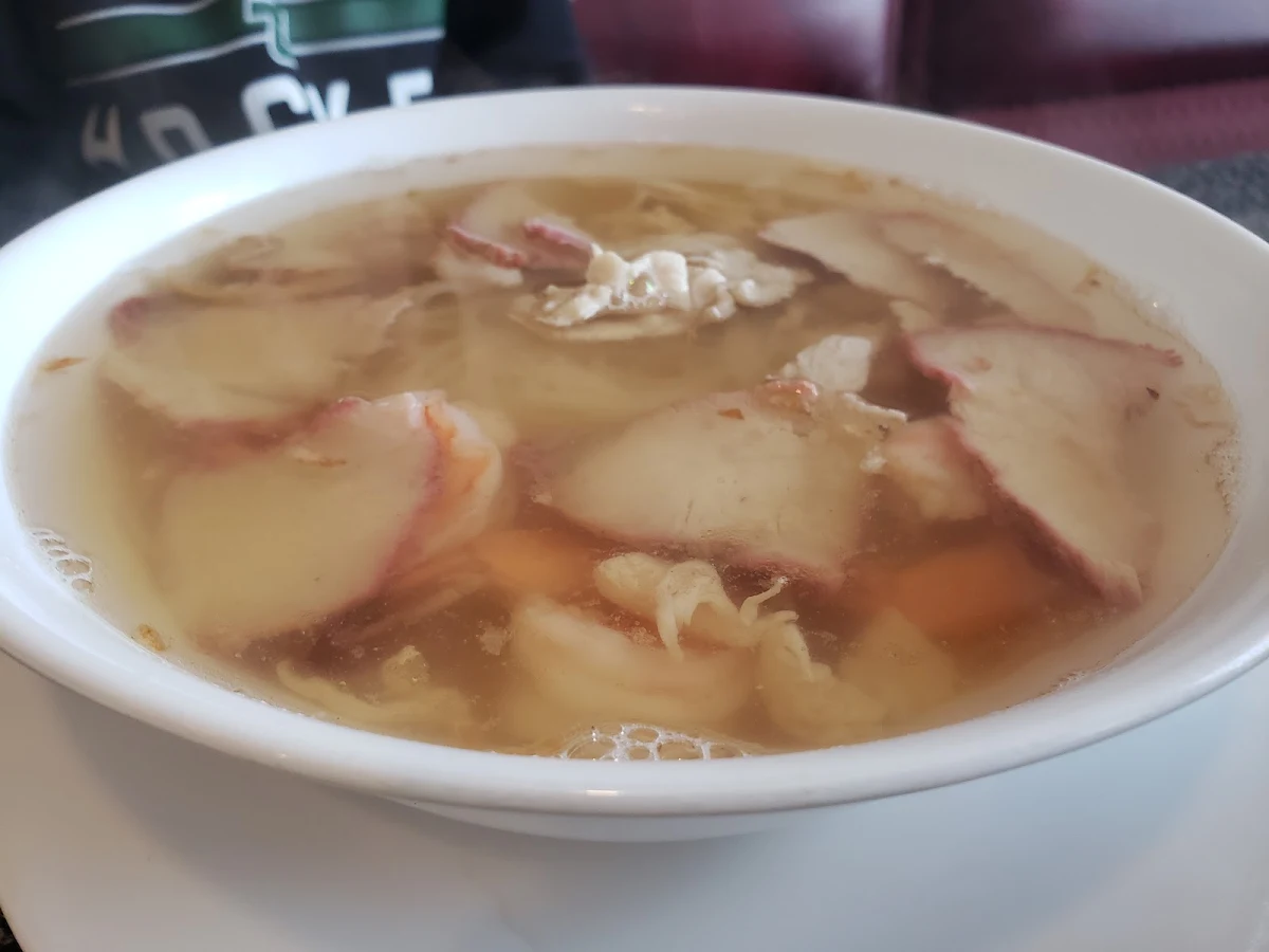 Pho