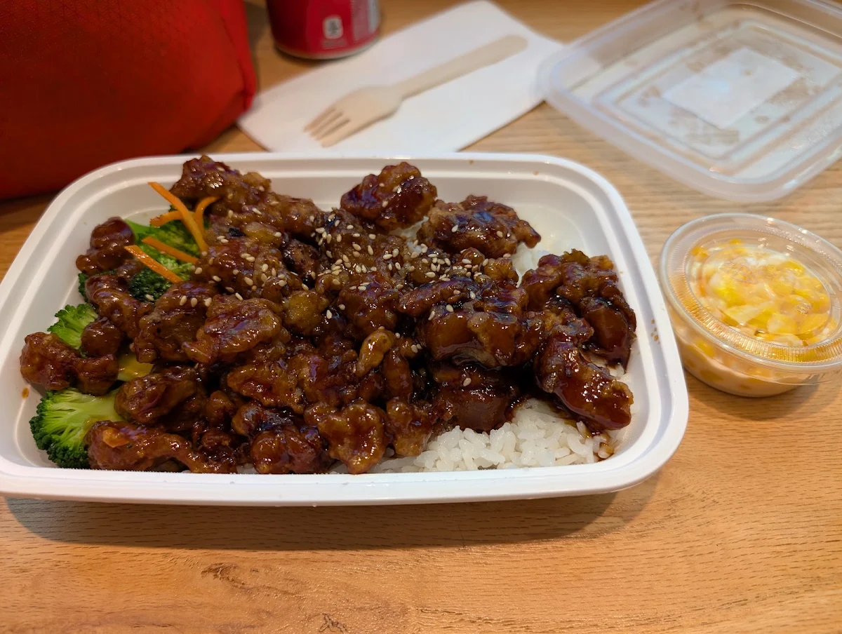Sesame Chicken with Steamed Rice