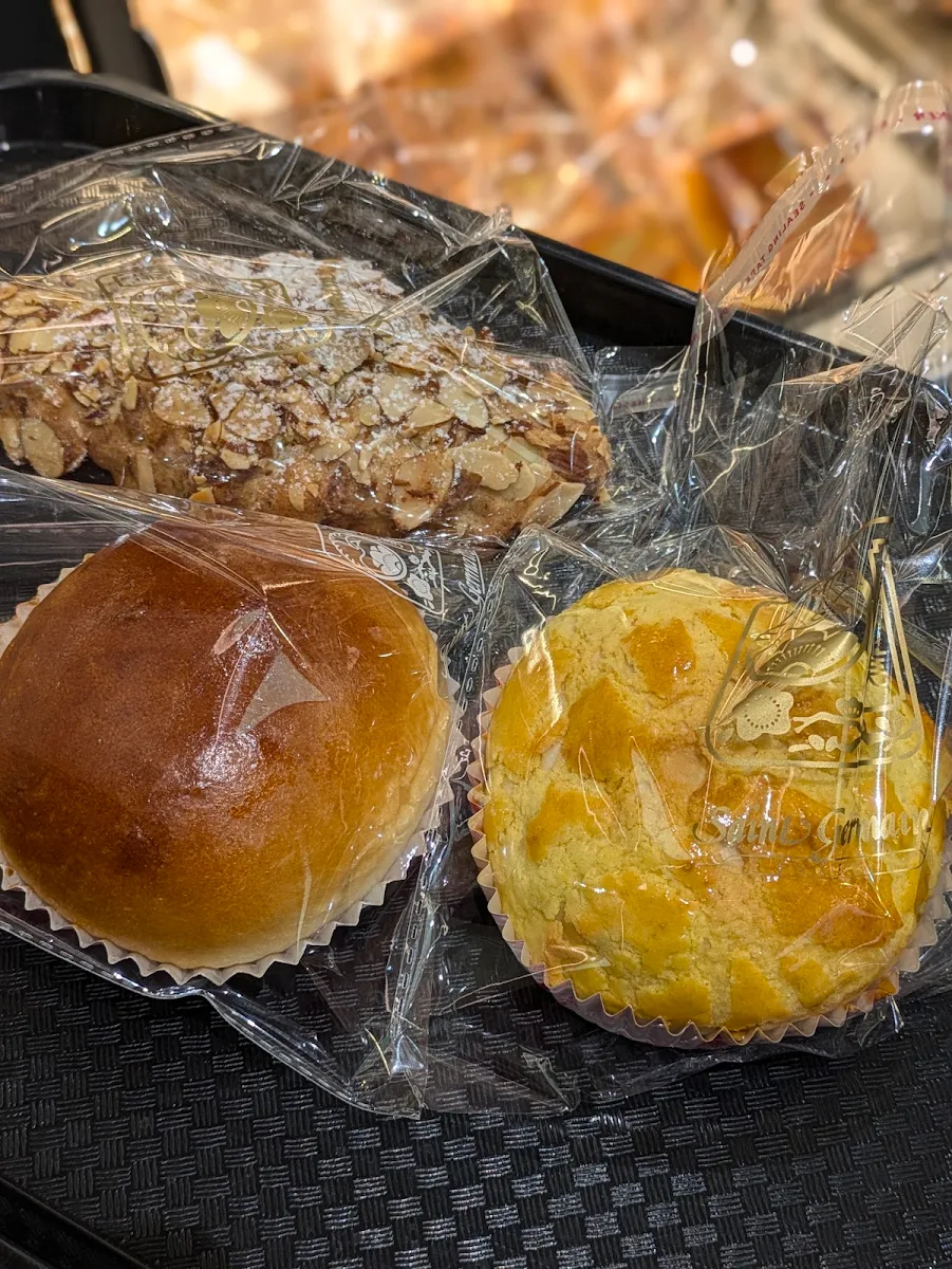 Bread, Saint Germain Bakery (Mississauga)
