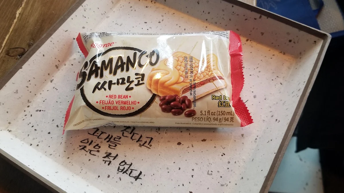 Samanco Ice Cream Sandwich