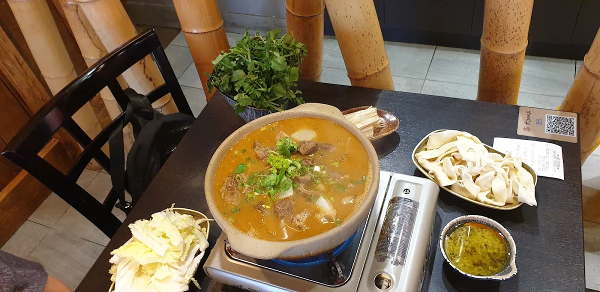 Lamb Soup with Soaked Pita Bread in Xi’an Style