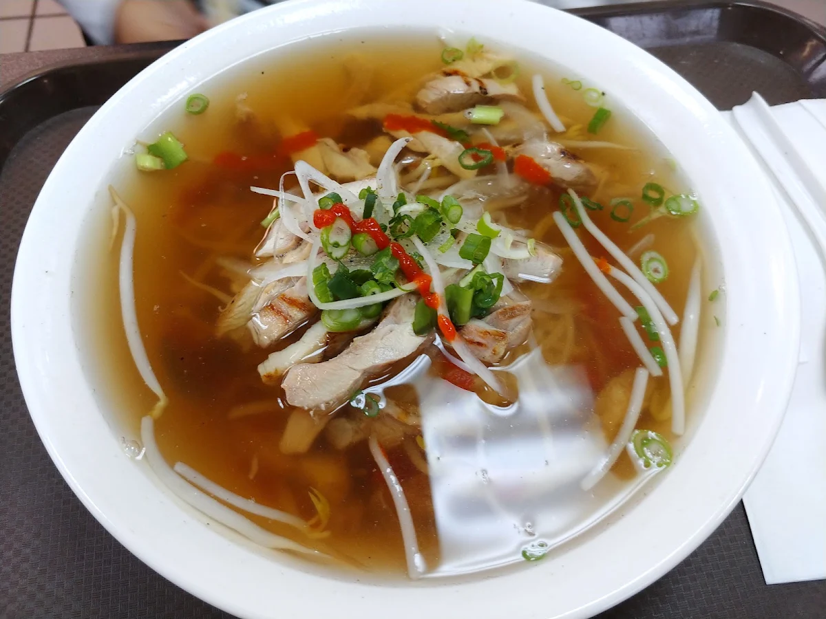 Chicken Pho