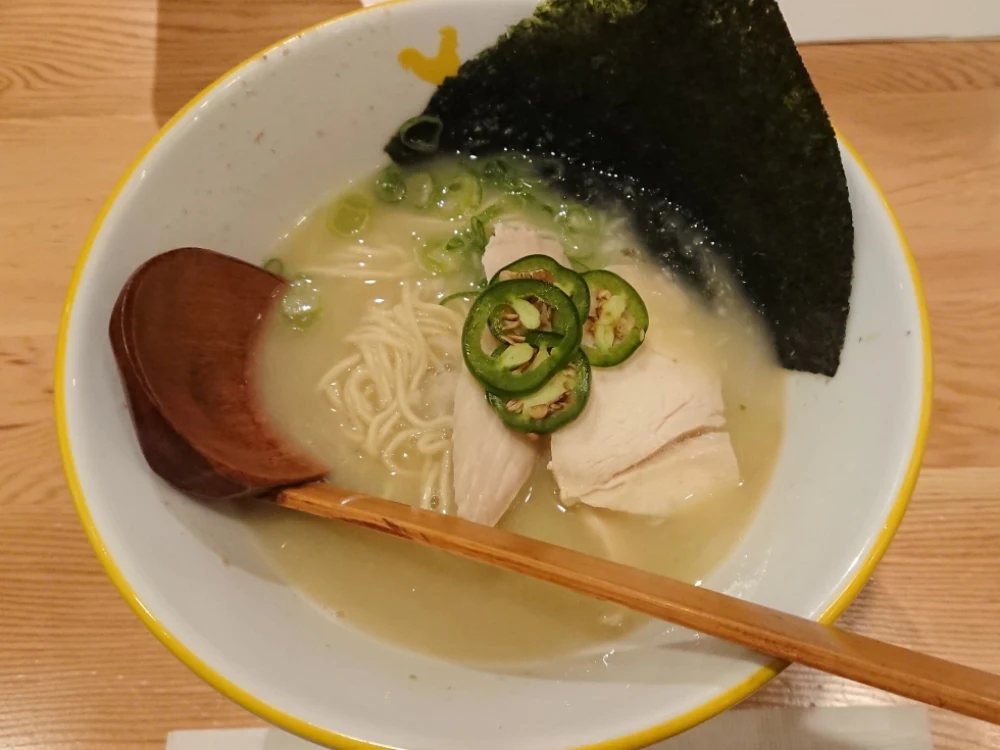 Chicken Ramen with Thin Noodles